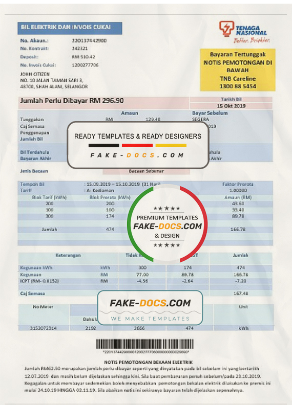 Malaysia Tenaga Nasional electricity utility bill template in Word and PDF format scan