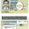 Canada Manitoba driver license Psd Template scan effect