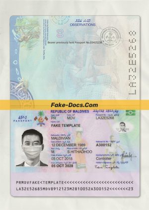 Maldives Passport psd template