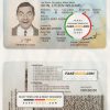 Philippines driver license Psd Template scan effect