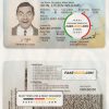 Philippines driver license Psd Template Philippines driver license Psd Template