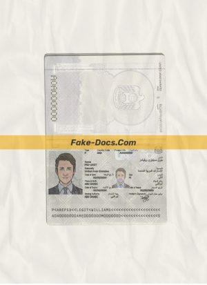 UAE passport psd template