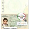 Algeria Passport psd template