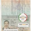 Angola Passport psd template