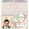 Canada Passport psd template