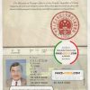 China Passport psd template scan