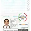 Cuba Passport psd template