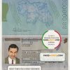 Ireland Passport psd template scan