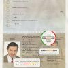 Italy Passport psd template new scan