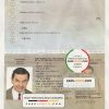 Italy Passport psd template new