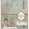 Jamaica Passport psd template scan