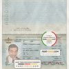 Jordan Passport psd template