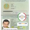 Kazakhstan Passport psd template