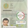 Kazakhstan Passport psd template scan