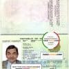 Kenya Passport psd template