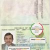 Kenya Passport psd template