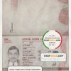 Latvia Passport psd template New