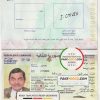 Lebanon Passport psd template