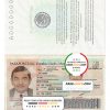 Mexico Passport psd template