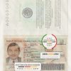 Mexico Passport psd template