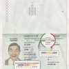 Montenegro Passport psd template scan