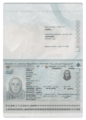 Lebanon Passport psd template