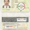 Burkina Faso id card psd template scan effect