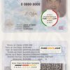 Costa Rica id card psd template scan effect