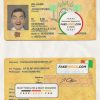 Cote D’Ivoire id card psd template scan effect