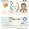 Guatemala id card psd template