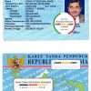 Indonesia id card psd template