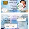 Israel id card psd template