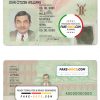 Kenya id card psd template