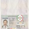 Myanmar Passport psd template scan