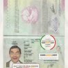 Nepal Passport psd template scan effect