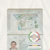New Zealand Passport psd template scan effect
