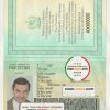 Pakistan Passport psd template scan effect