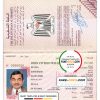Palestine Passport psd template