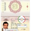 Papua Passport psd template