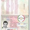Norway Passport psd template v1