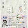 Romania Passport psd template scan effect