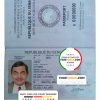 Senegal Passport psd template