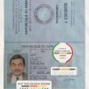 Senegal Passport psd template scan effect