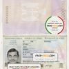 Serbia Passport psd template scan effect