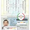 South Africa Passport psd template