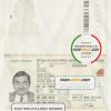 South Africa Passport psd template scan effect