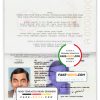 Sri Lanka Passport psd template