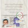 Sri Lanka Passport psd template scan effect