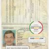 Tanzania Passport psd template scan effect
