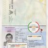 Thailand Passport psd template scan effect